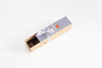 فاصله شكراً معلمي