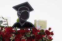 بوكس ورد فاصلة فرحتنا فرحتكم - احمر