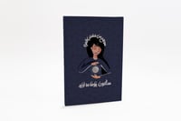 لوحة سأكون يومًا ما أريد