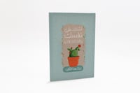 لوحة استند على نفسك