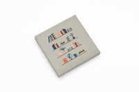 لوحة المكتبة