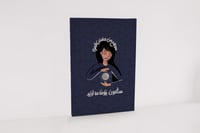 لوحة سأكون يومًا ما أريد