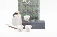 فاصلة مجموعة العيد مع الورد