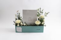 بوكس ورد فاصلة قربك يسعدني