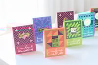 بروش رمز الأمير محمد بن سلمان