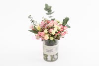 فاصلة مبروك لحظاتك السعيدة 2