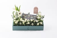 فاصلة وقت الفرحة والعيد