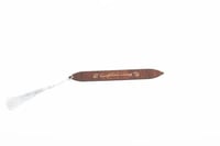 فاصلة " وبك نستعين "