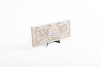 لوحة كانفس أنت المسؤول عن السعي وليس النتيجة