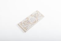 لوحة كانفس أنت المسؤول عن السعي وليس النتيجة