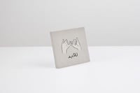 لوحة كانفس للأبد