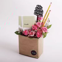 فاصلة أمنيات سعيدة