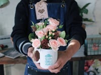 فاصلة فوق الغيوم