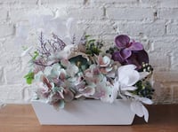 فاصلة أزهري