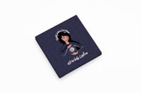 لوحة سأكون يومًا ما أريد