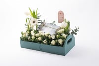 فاصلة وقت الفرحة والعيد