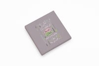 لوحة أمي أنت كفايتي من الحياة