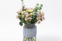 فاصلة بداية مبهجة