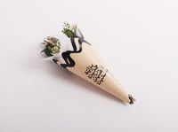 فاصلة البدايات الجديدة