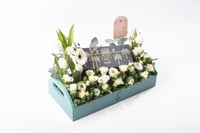 فاصلة وقت الفرحة والعيد