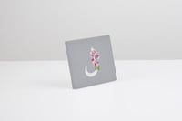 لوحة كانفس حرف ل