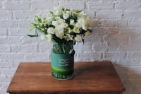 فازة ورد فاصلة سنة الخير