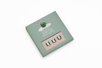 لوحة وكأن في قهوتي غيمة