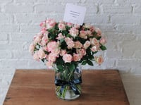 فازة ورد فاصلة بهجة أيامي - وردي