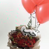 باقة الورد فاصلة لك يا حب العمر