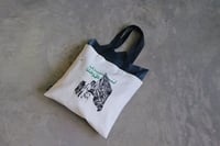 نرى طموحنا 2023 - حقيبة قماشية