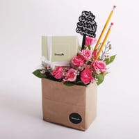 فاصلة أمنيات سعيدة