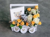 بوكس ورد فاصلة أهلا أيها الصغير