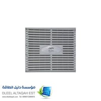 باب مكيف دليل واحد ونص حصان 220 فولت