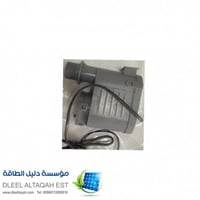 مضخة تفريغ وتنظيف مكيف دليل واحد ونص حصان