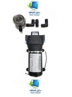 مضخة 24 فولت 1دقيقة 17 لتر