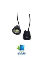 قاعدة لمبة لوبي ربل