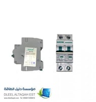 ٍمفتاح قاطع 16 أمبير 2 خط 550 فولت DC