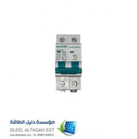 سوج 220 فولت 63 أمبير 2 خط