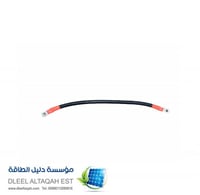 سلك توصيل مفرد بين البطاريات 35 ملم طول 25 سم