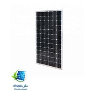 لوح طاقة شمسية 170 وات مونو - 12فولت