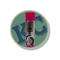 سورد ملمع كفرات رغوة