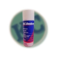 بخاخ منظف ايسيديلكو AcdelCo