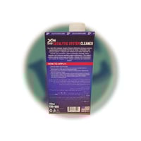 اكس برو منظف نظام الهواء و دبة البيئة امريكي 450مل