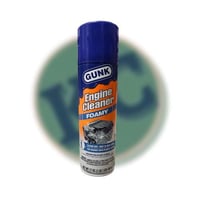 جنك بخاخ مذيب و منظف المحرك و الشحوم 481 جرام