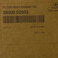 فلتر زيت محرك هونداي اصلي اتراج-سبيس ستار 26300 02...