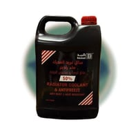 ماء رديتر بالبيد أحمر تركيز 50%