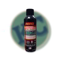 ابرو بخاخ الكترونيات أمريكي 163 جرام