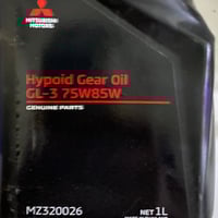 ميتسوبيشي زيت الدبل MZ3200265 أصلي 75w85w