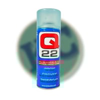 بخاخ كيو 22 منظف الكترونيات q22