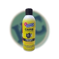 جنك بخاخ منظف البوابة أمريكي